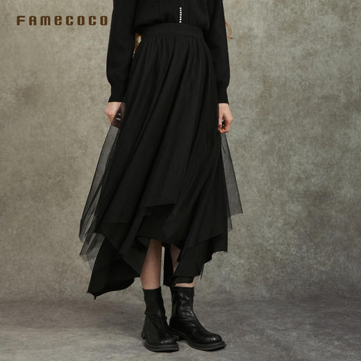 Famecoco范可儿不规则网纱半身裙长款纱裙垂坠感百搭FAC6HA027 商品图0