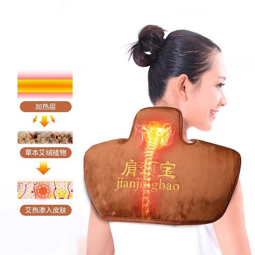 自然醒电加热肩颈宝热敷护腰包肩颈椎艾草艾绒护膝关节温灸热敷包家用BNHA 商品图1