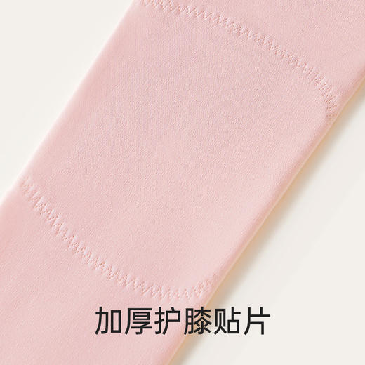 爱帝女士秋冬棉莫中厚蓄热锁温保暖内衣套 商品图4