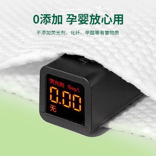 一次性卷筒式洗脸巾6件套 商品图4