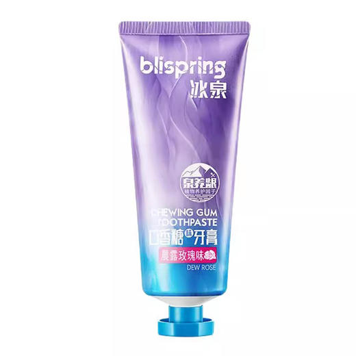 冰泉-口香糖味牙膏100g 商品图1