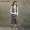 Famecoco范可儿复古提花直筒半身裙新中式腰带拼接FAC6HB001 商品缩略图2