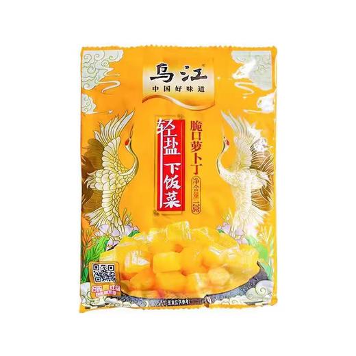 CLY乌江脆口萝卜120g-18008055 商品图0