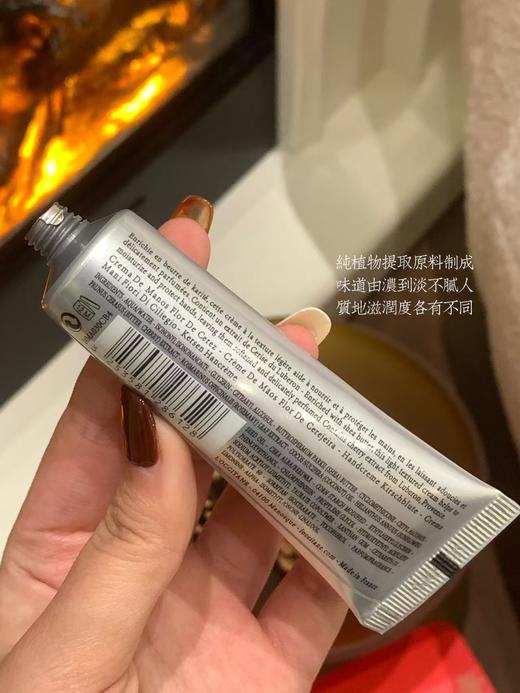 欧S丹护手霜礼盒 商品图12