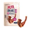 无尽潮焗 甜辣味鸭锁骨 80g/袋 商品缩略图0