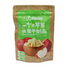 原果探鲜一个大苹果/两个大香蕉 鲜果做的冻干零食 商品缩略图2