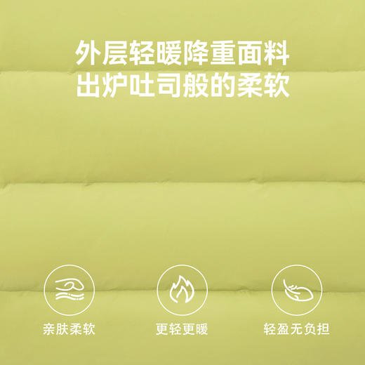 【110-160】【史努比】男女童冬款保暖棉服面包服 商品图7