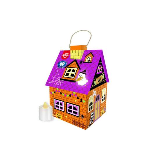 阿麦斯4D南瓜形果汁软糖80g 商品图1