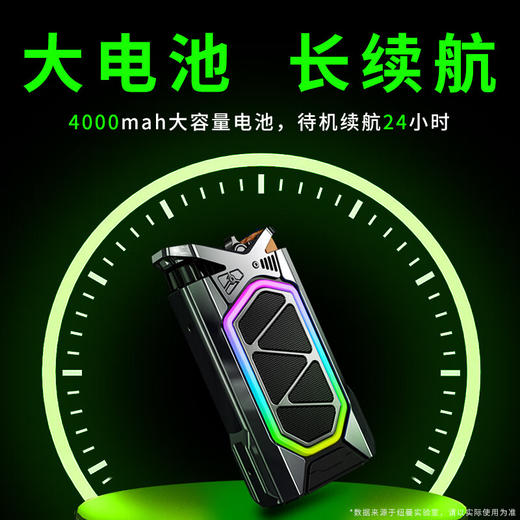 纽曼（Newmine） 低音炮桌面音响K8 商品图3