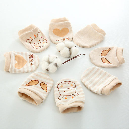 抽绳可调节彩棉婴儿手套新生儿防抓脸吃手套宝宝用品手套 商品图2