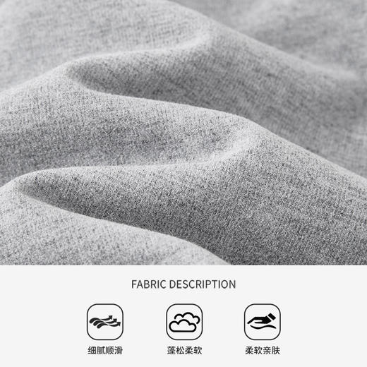 【商场同款】CNT4071“格雷灰糯米裤” 宽直筒裤 前中立体线设计视觉显瘦 后松紧腰轻松舒适 拉绒雪尼尔弹力面料 不紧绷易打理 商品图5