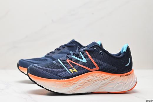 新百伦New Balance NB Fresh Foam休闲运动跑步鞋MMORCD4男鞋 商品图3