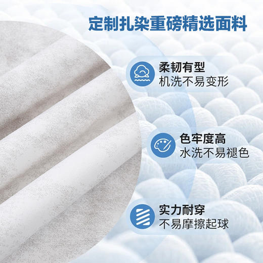 【加绒】【新款DSY】大依优型大码加绒连帽扎染卫衣长袖加肥加大休闲运动上衣男打底衫胖子冬季保暖 商品图2