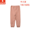 棉果果专柜同款冬季新品男童女童女童长裤M421200424818 商品缩略图1