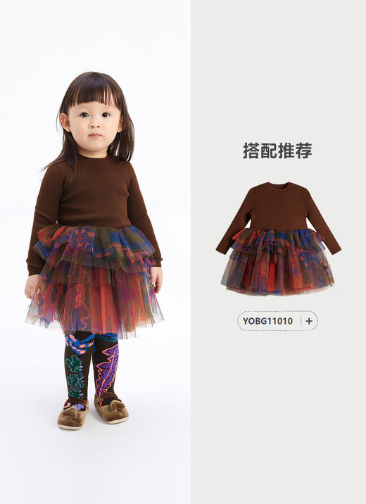 jnby     24年冬款   裤袜  XOAN10940 商品图4