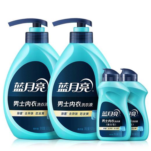 蓝月亮（男士内衣组合：柠内泵500g×2+柠内80g×2） 商品图0