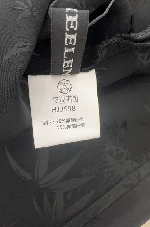 漆黑连衣裙HJ3S98 商品图8