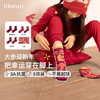 likeuu儿童红色扑扑鸟袜子3双装 | 舒适透气、不闷脚、无骨袜头、不磨不硌、可爱百搭 商品缩略图0