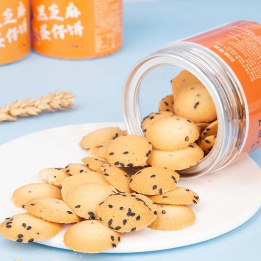 黑芝麻蛋仔饼 商品图0