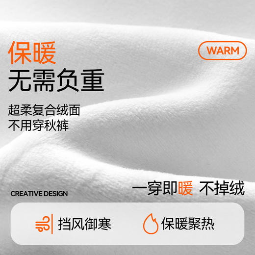 【加绒夹棉】女童针织打底棉裤冬季新款安奈儿童装EG446566 商品图2