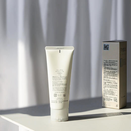 新版！日本freeplus芙丽芳丝洗面奶100g 商品图6