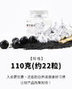 【每月积分兑换专属链接】积分当钱花，再不用就亏大啦！ 商品缩略图6