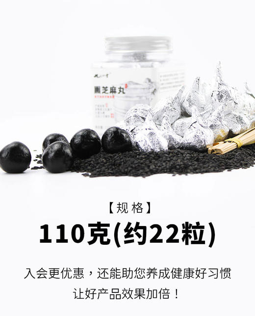 【每月积分兑换专属链接】积分当钱花，再不用就亏大啦！ 商品图6