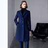 IWY/银行酒店前台接待物业售楼部珠宝店职业装藏青色羊毛大衣ND9022 商品缩略图0