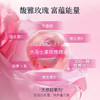 【双12大促】嘉媚乐保加利亚玫瑰精油10ml  花中之后  抵御初老 通透面部润泽 锁水保湿  单方精油 商品缩略图4