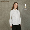 Famecoco范可儿长袖棉胺衬衫基础百搭刺绣气质衬衣FAC6BH003 商品缩略图0