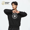 【官方正版】德国国家队 | 黑色队徽连帽卫衣运动服logo休闲简约时尚 商品缩略图2