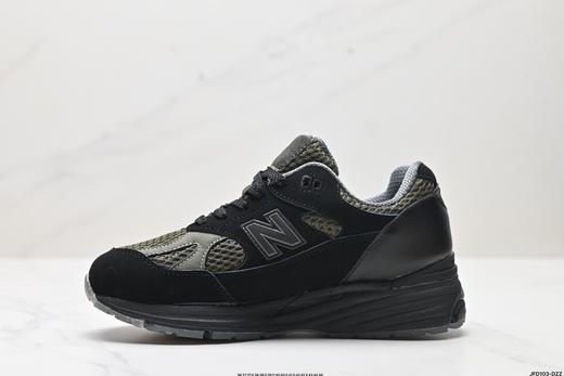 新百伦New Balance 991v2复古休闲运动跑步鞋U991BK2男女鞋 商品图2