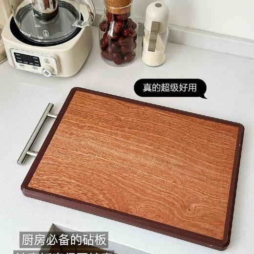 德铂Debo迈克尔双面菜板 304不锈钢+加厚乌檀木，双面抗菌材质 ，生熟分开，防滑包边设计 商品图2