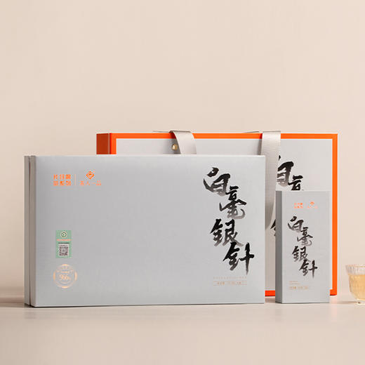 福建政和白茶白毫银针 商品图0