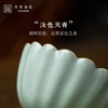 问鼎鼎青系列蕊香杯 商品缩略图1