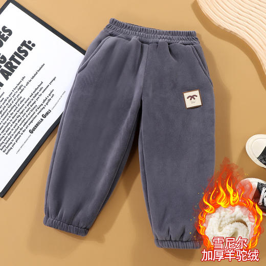 【A类秋冬加厚羊驼绒卫裤】儿童加绒裤子 男女童一体绒休闲裤雪尼尔 冬季长裤90-160cm 商品图2