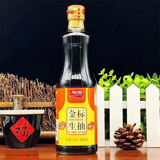 加加金标生抽 500ml/瓶 商品图0