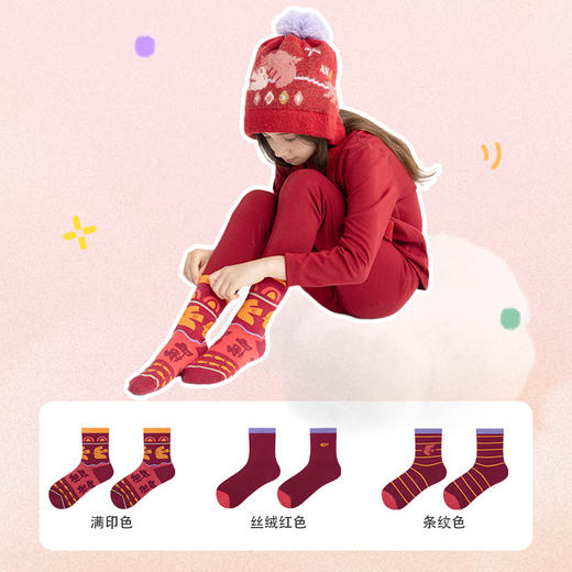 likeuu儿童红色扑扑鸟袜子3双装 | 舒适透气、不闷脚、无骨袜头、不磨不硌、可爱百搭 商品图4