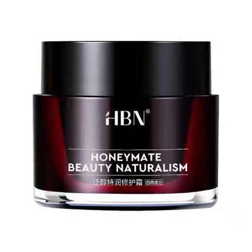 HBN修护B5面霜泛醇特润霜高保湿补水舒缓敏感肌 商品图4