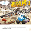 《怪兽赛车不服输》（共3册） 商品缩略图9