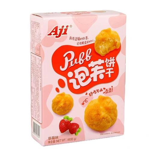 Aji 草莓味泡芙饼干 60g/盒 商品图2