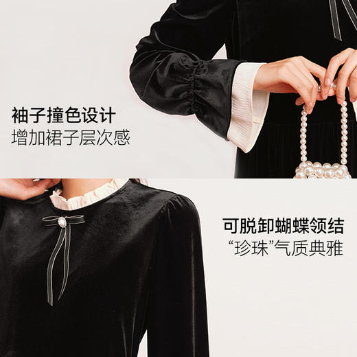 【严选】诗凡黎千金玛德琳连衣裙法式质感裙子2023年冬新款高级显瘦长裙女SEC490981 商品图2