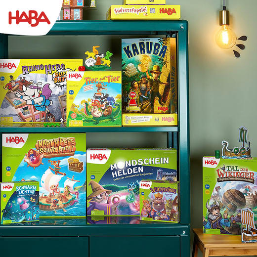 HABA 深海探险 儿童桌游 适合7岁+ 组合算术 观察记忆 德国品牌-1307017002 商品图7