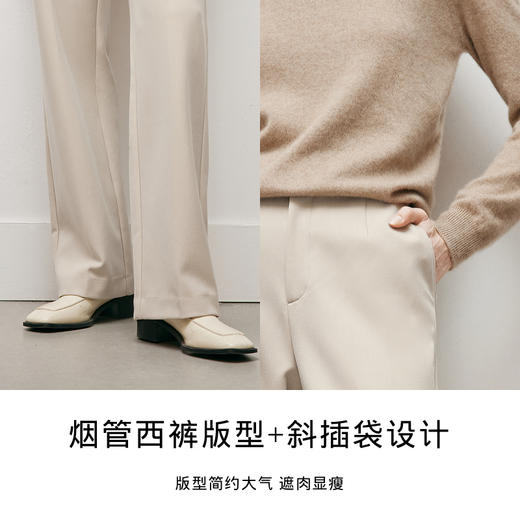 【商场同款】麦檬冬梭织长裤5EA152851 商品图3