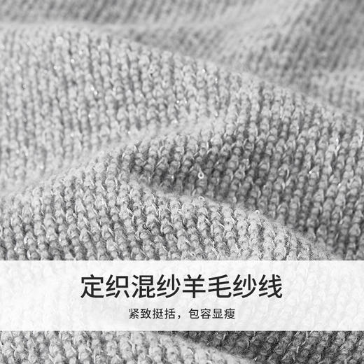 【商场同款】CNR4088“灰雅星河开衫”花纱灰色小香风开衫 H版型藏肉显瘦 圆领设计适合职场穿 定织特色珠片纱精美华丽毛衣 商品图5