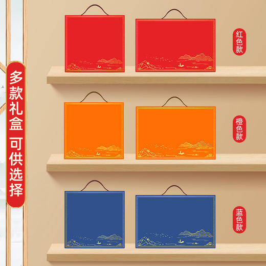 公司企业年会礼品送员工开业活动送客户伴手礼商务礼品套装定制 商品图3