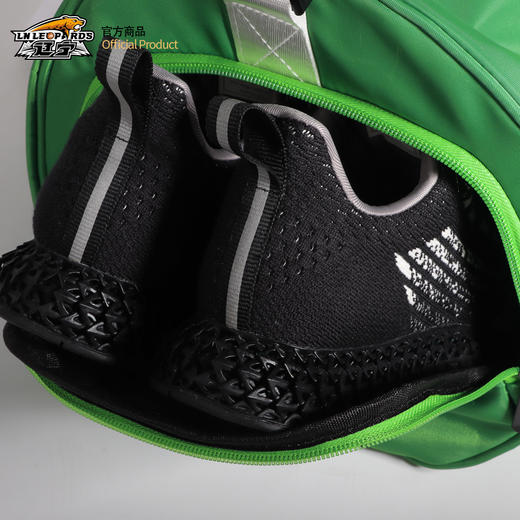 【官方正版】辽宁飞豹男篮 | 白绿健身包运动斜挎大容量行李包 商品图1