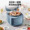美的（510561）焱火速香电压力锅电饭煲1300W大功率8分钟快手菜飞快煮无水料理一锅双胆高压锅商超同款 MY-C5147 商品缩略图1