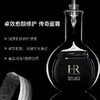 HR赫莲娜黑绷带面霜50ml 送 黑绷带5ML*10（正装容量） 效期新鲜 播 商品缩略图5