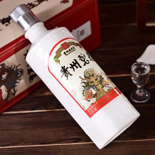 【现货】贵州碧春 龙兴 酱香型 53度 500ml 单瓶 商品图1